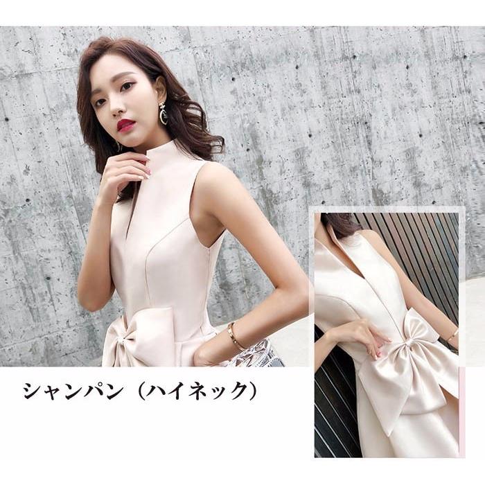 パーティードレス レディース ミモレ丈 結婚式 ワンピース ウエディングドレス 韓国 フォーマル 小さいサイズ 大きいリボン ノースリーブ 発表会 披露宴 演奏会_1