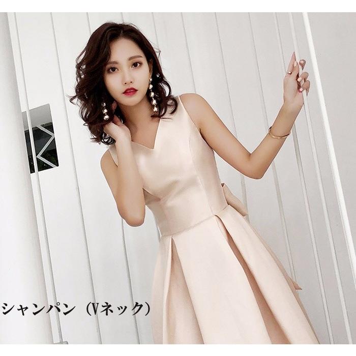 パーティードレス レディース ミモレ丈 結婚式 ワンピース ウエディングドレス 韓国 フォーマル 小さいサイズ 大きいリボン ノースリーブ 発表会 披露宴 演奏会_2