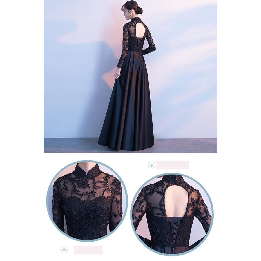 ロングドレス 演奏会 黒 袖付き 演奏会用ドレス ドレス 大人 ピアノ