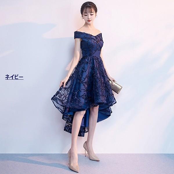 パーティードレス フィッシュテール オフショルダー 大人 ピアノ 発表