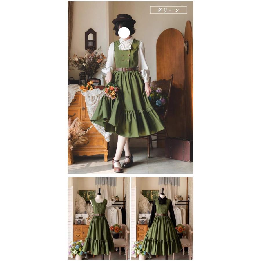 ロリータ ワンピース ジャンパースカート 春 ブラウス追加可 トップス