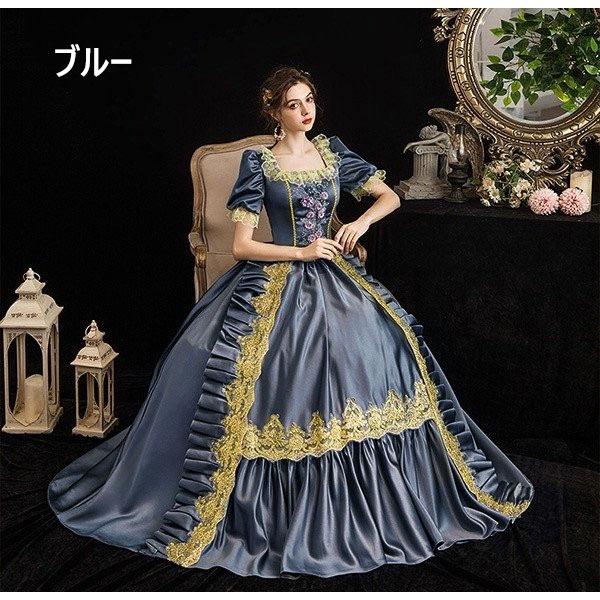 貴族 ドレス ステージ衣装 舞台衣装 オペラ声楽 中世貴族風 お姫様