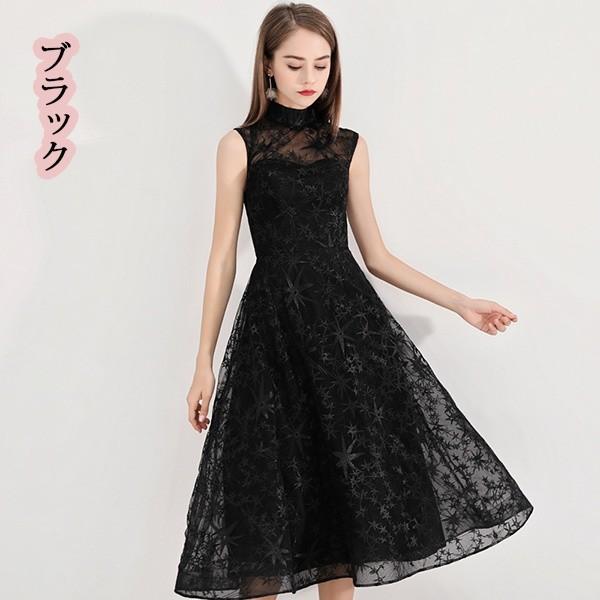 パーティードレス フォーマル 大人 ピアノ 発表会 ノースリーブ 小さいサイズ ハイネック 結婚式 ぽっちゃり ファスナータイプ ワンピース 大きいサイズ 大人 Da792ze イツモストア 通販 Yahoo ショッピング