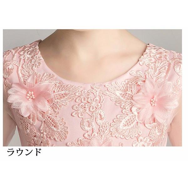 キッズドレス 子供 女の子 フリル ロングドレス ショート丈 ピンク