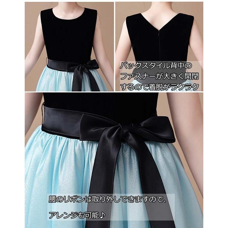 キッズ ドレス ピアノ 発表会 子供 ワンピース お姫様 袖なし ロング丈