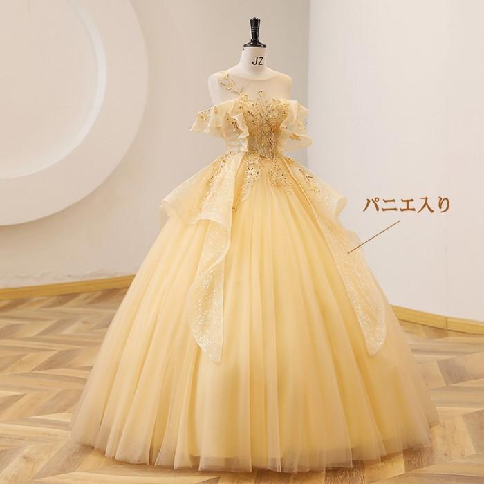 カラードレス お色直し ライトイエロー 浅い黄色 結婚式 ロングドレス