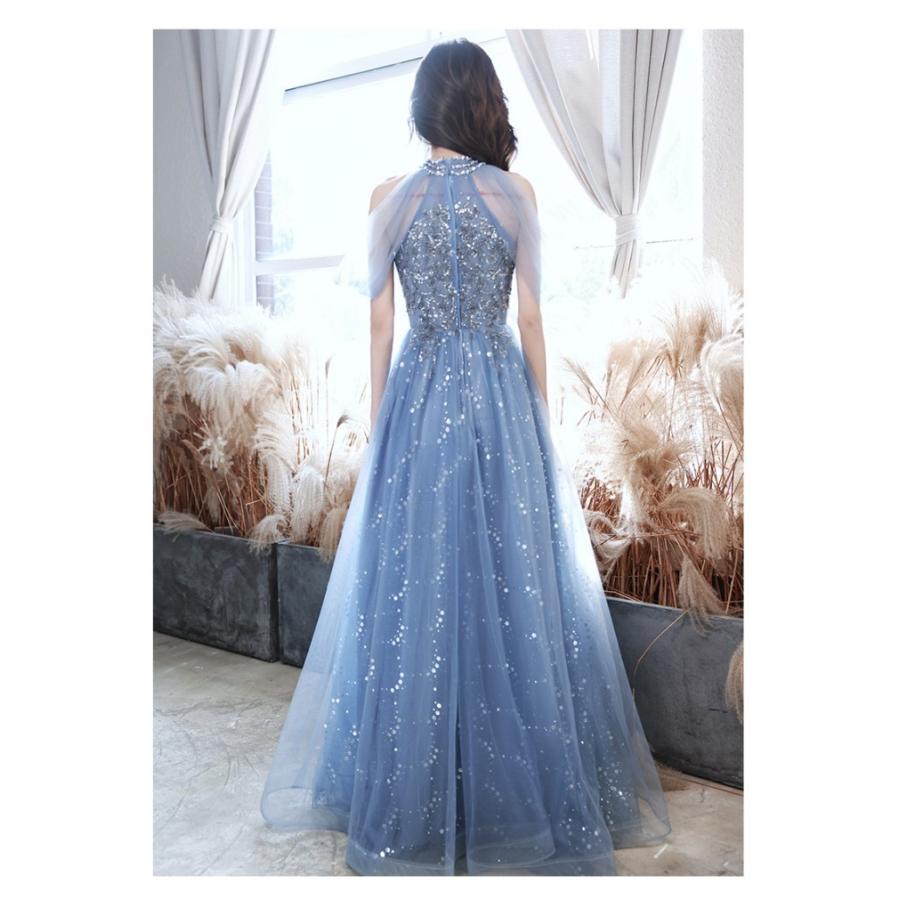 ロングドレス ピアノ発表会 演奏会ドレス ライトブルー 浅い青 結婚式