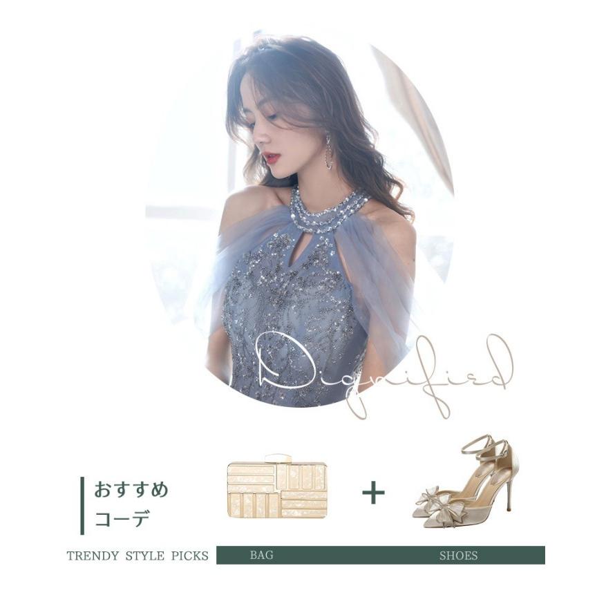 ロングドレス ピアノ発表会 演奏会ドレス ライトブルー 浅い青 結婚式