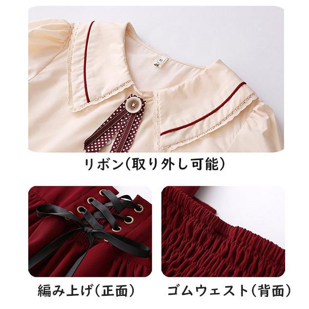 洋服 ロリータ ブラウス 3点セット 3カラー 半袖 サスペンダースカート ロングスカート Aライン パワーショルダー キャンディスリーブ リボン レディース_12