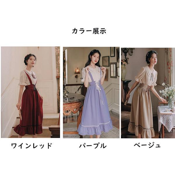 洋服 ロリータ ブラウス 3点セット 3カラー 半袖 サスペンダースカート ロングスカート Aライン パワーショルダー キャンディスリーブ リボン レディース_1