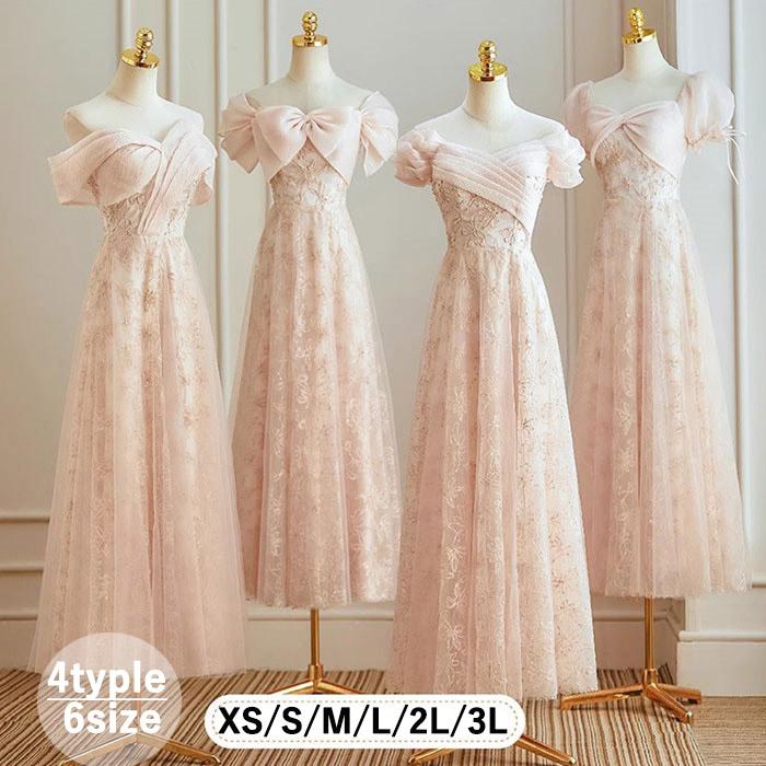 ブライズメイド ドレス 大人 ピアノ 発表会 ロングドレス ミモレ丈 袖