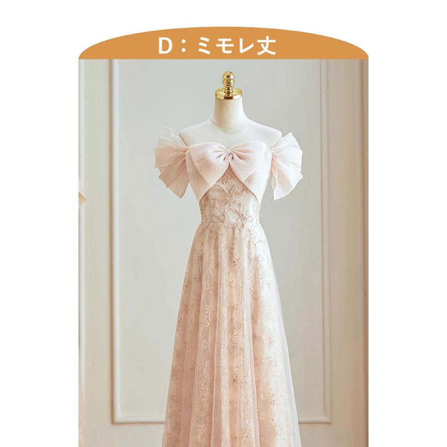 ブライズメイド ドレス 大人 ピアノ 発表会 ロングドレス ミモレ丈 袖