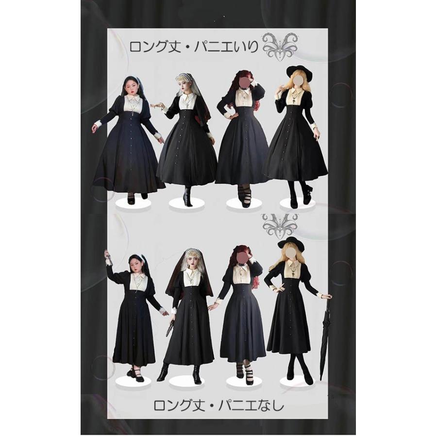 クラロリ ゴスロリ ロリータ 上下セット メイド服 エプロン コスプレ