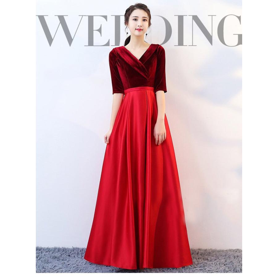 ベルベット ロングドレス レディース パーティードレス ピアノ発表会 演奏会 結婚式 二次会 成人式 同窓会 Aライン 袖あり レッド ブルー シャンパン S〜4L_2