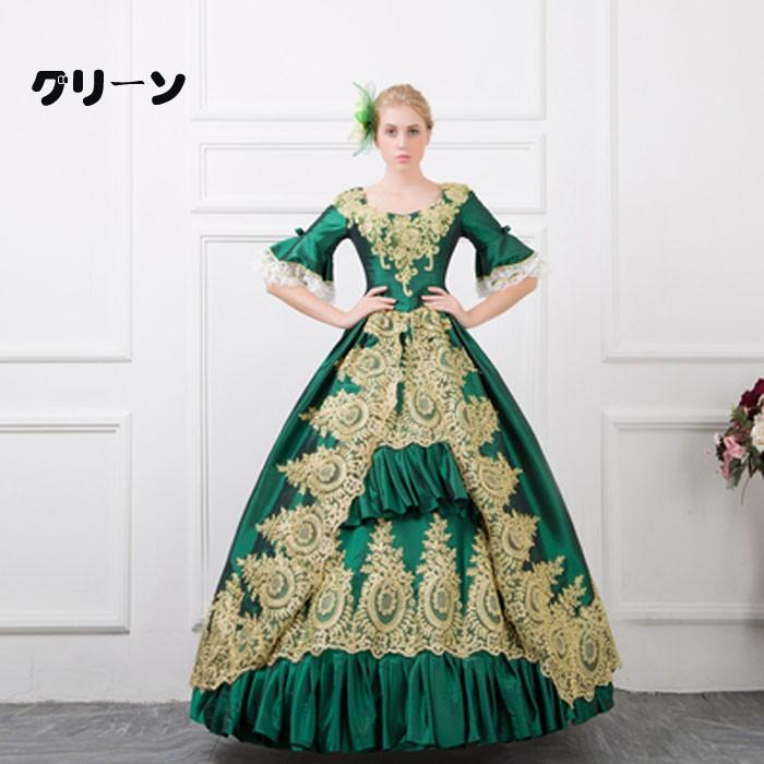 貴族 衣装 王族服 カラードレス 締め上げ ジュリエット 新劇演出 現代劇演出 ヨーロッパ風 結婚式 演出服 パーティードレス パニエ追加可_2