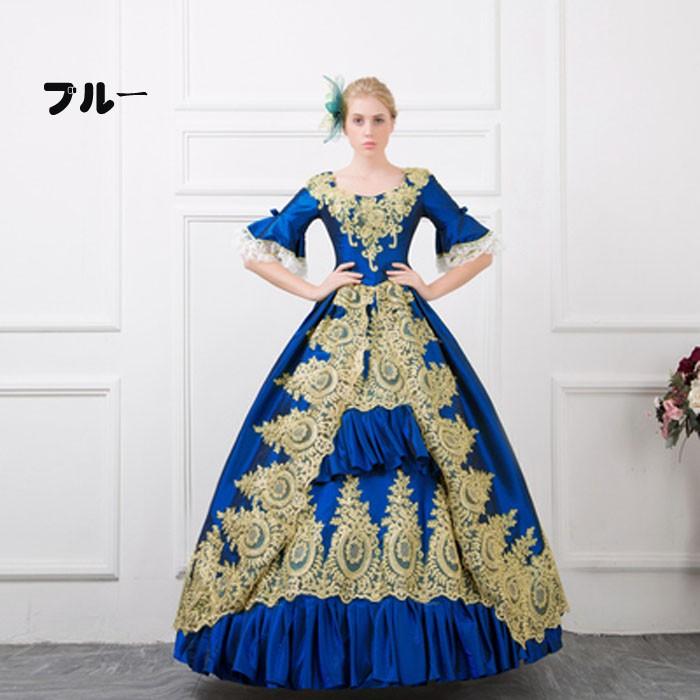 貴族 衣装 王族服 カラードレス 締め上げ ジュリエット 新劇演出 現代劇演出 ヨーロッパ風 結婚式 演出服 パーティードレス パニエ追加可_3