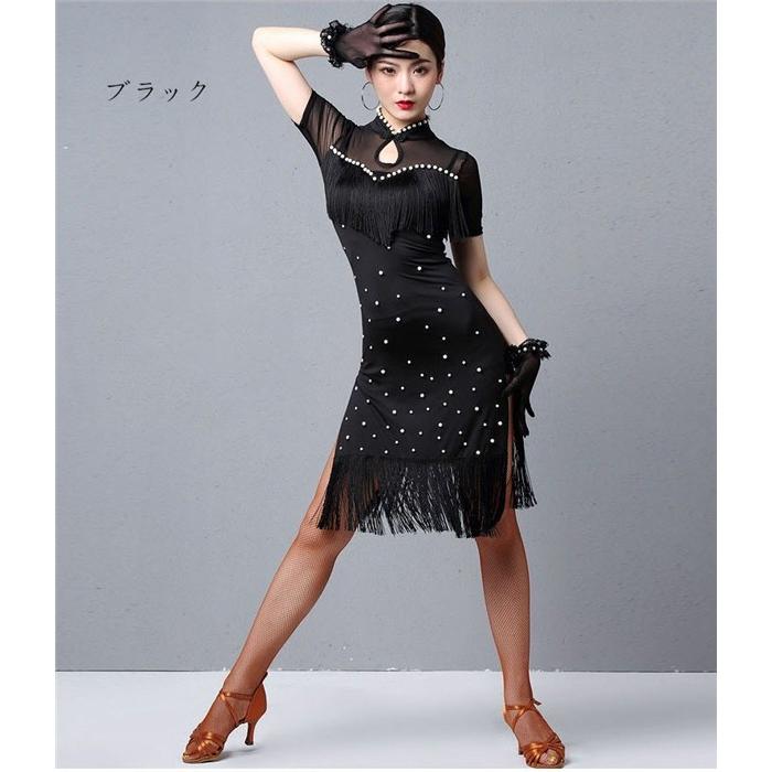 ラテンドレス ラテンダンス ダンス衣装 演技服 ワンピース 練習着 ワルツ チャチャチャ ラテン ステージ衣装 演出着 演出用 フリンジ De056l6 イツモストア 通販 Yahoo ショッピング