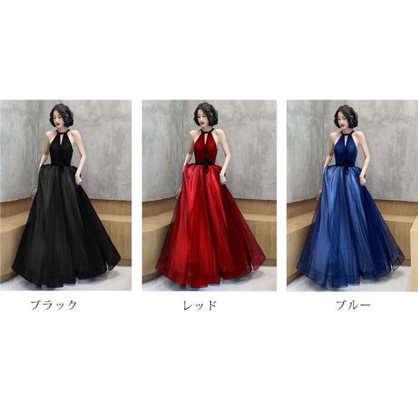 パーティードレス ロングドレス 演奏会 成人式 同窓会 大人 ピアノ 発表会 結婚式 ステージ 二次会 母親 ワンピース 20代 30代 40代_1