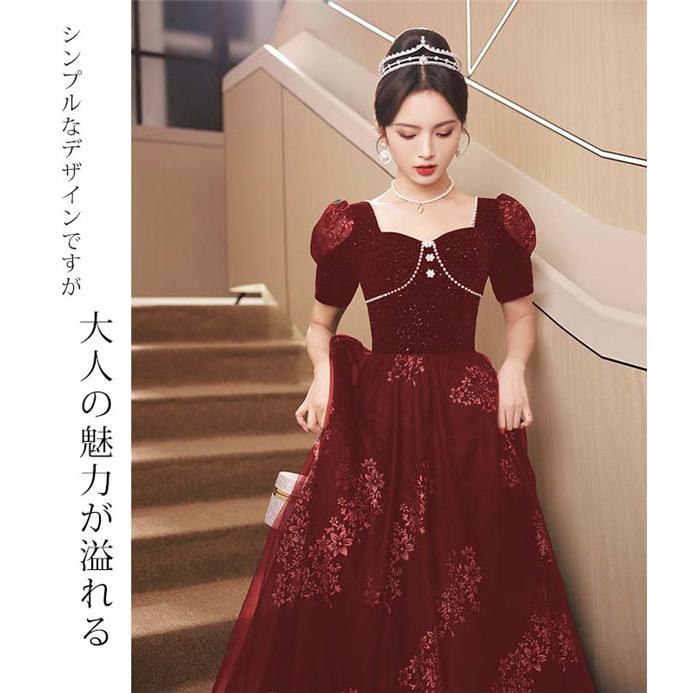 パーティードレス ロング丈 結婚式 ワンピース パーティドレス ファスナータイプ 花嫁 演奏会 お呼ばれ 袖あり ワンピース ドレス_4