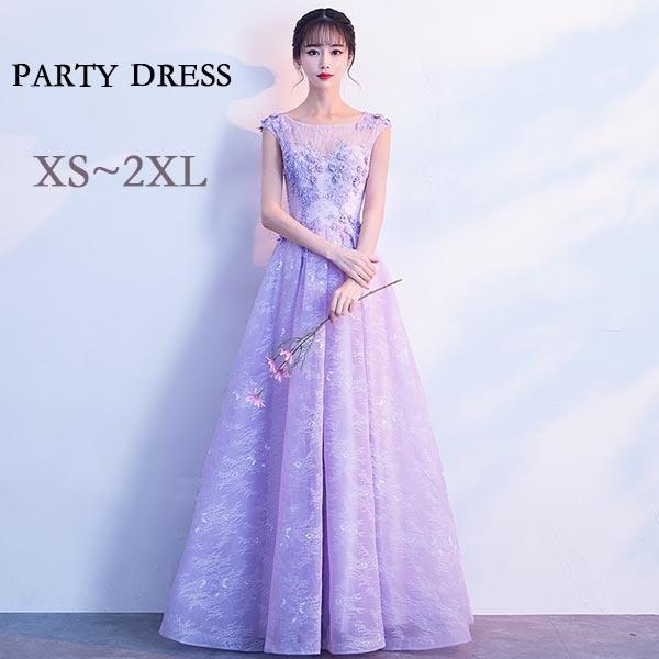 ロングドレス 演奏会 フォーマル ワンピース 結婚式 演奏会用ドレス  