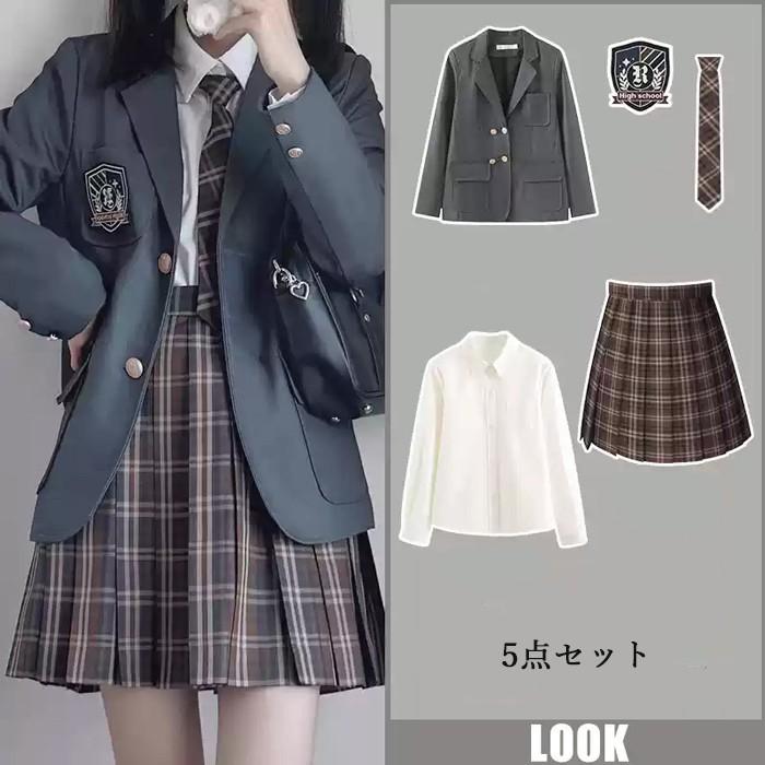 制服 ブレザー スカート セット ネクタイ ニットベスト ベスト