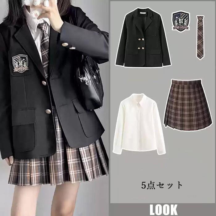 制服 ブレザー スカート セット ネクタイ ニットベスト ベスト 女子