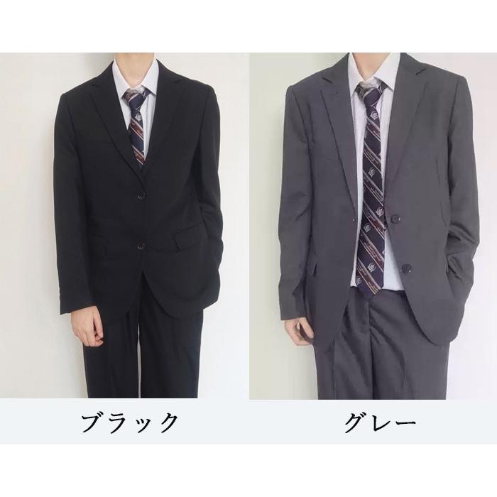男子 ブレザー 制服 セット 3点セット シャツ パンツ ズボン