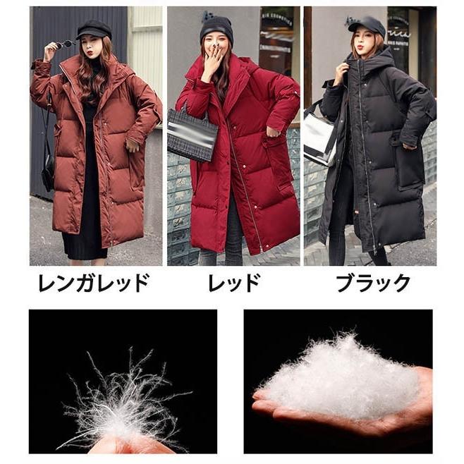ぽっちゃり 大きいサイズ ダウンコート ダウンジャケット ダウン90％ レディース ラグランスリーブ ミモレ丈 秋冬服 黒 : イツモストア