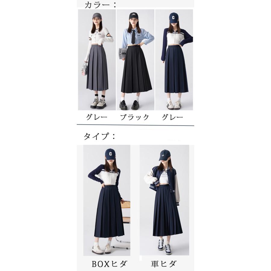 美品 コビープリスクール 女の子制服セット ジャクエツ おしゃれは