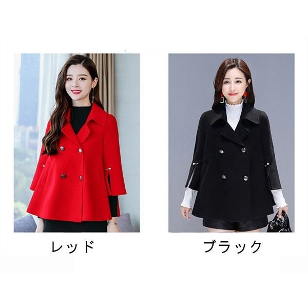 ケープ コート マントコート アウター チェスター レディース 女性 秋服 冬服 体型カバー 暖かい 20代 30代 40代 ブラック レッド 母 ケープ コート マントコート アウター チェスター レディース 女性 秋
