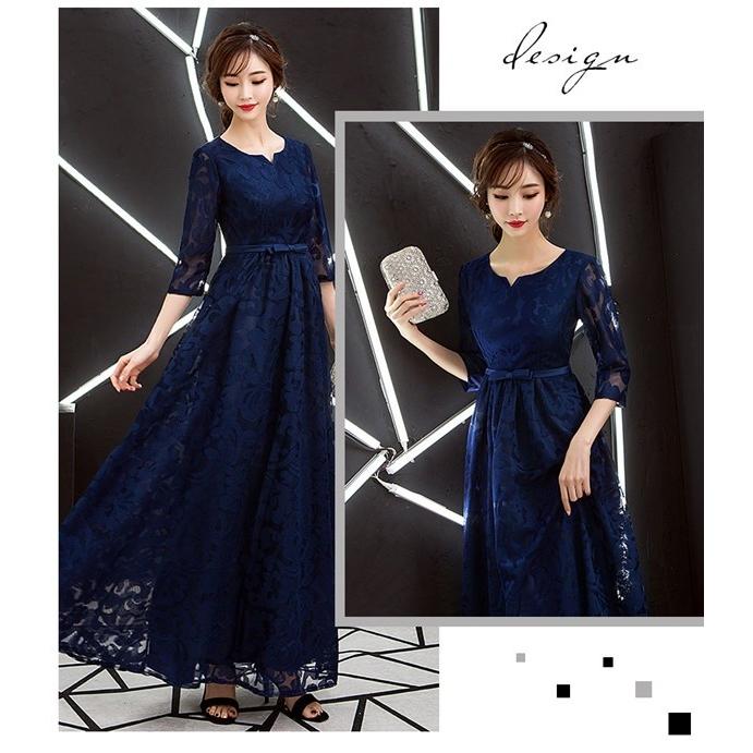 ロングドレス 演奏会 着痩せ パーティードレス ネイビー 青 袖あり
