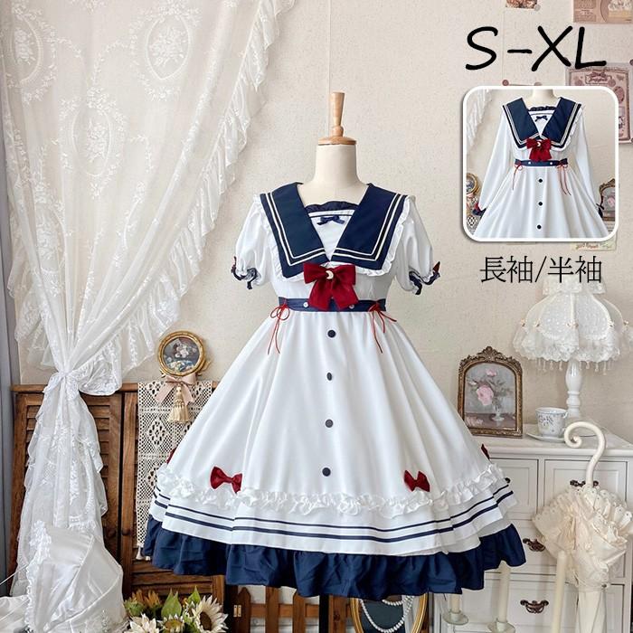 ワンピース レディース ロリータワンピース ロリィタ ゴスロリ Aライン