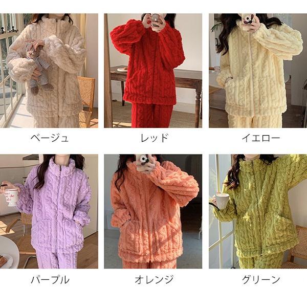 もこもこ ルームウェア 上下セット パジャマ 冬 長袖 前開き 寝巻き 部屋着 暖かい あったか モコモコ 大人用 ふわふわ : イツモストア ...