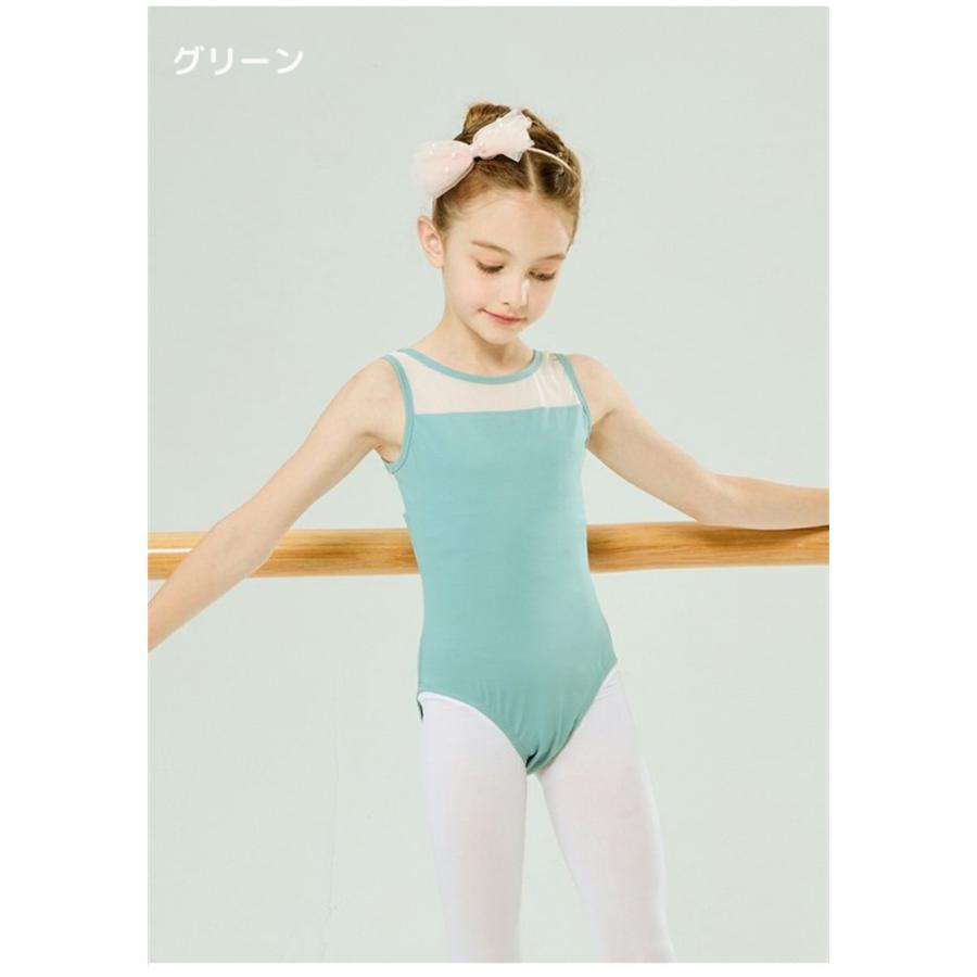 バレエ レオタード 子供 スカート付き バレエレオタード 練習着 演出