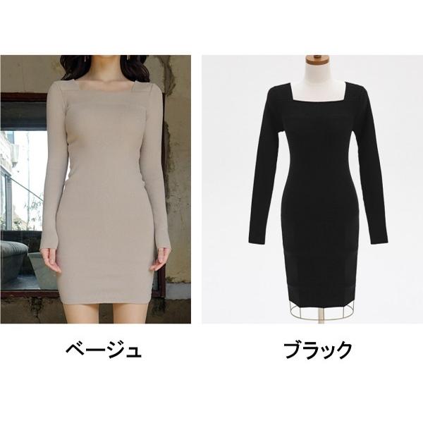 ニットワンピ タイト 長袖 セクシー スクエアネック レディース 秋 冬 ニットワンピース デート服｜itsumo-store｜02