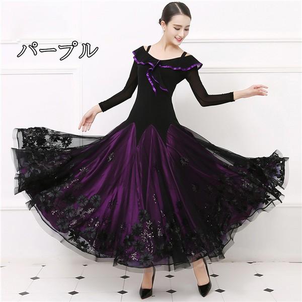 受注生産 豪華 ステージ衣装 ワルツ 社交ダンスドレス タンゴ服 ラテンダンス ラテン ドレス ワルツ タンゴ服 モダンダンス ダンスウエア_2