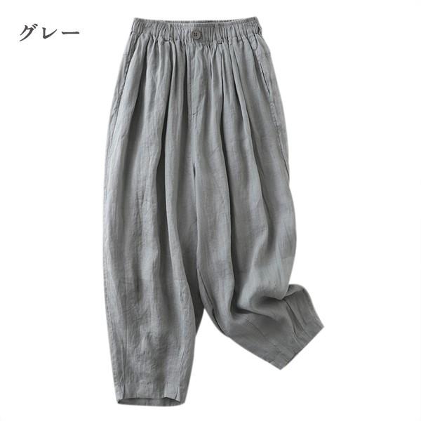 綿麻パンツ 麻 リネン イージーパンツ レディース コットンリネン