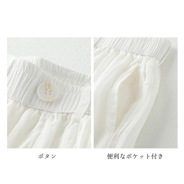 Cheer 札幌 浅草 コットンリネンサルエルイージーパンツ 美品 綿麻パンツ 麻 リネン イージーパンツ レディース コットンリネン