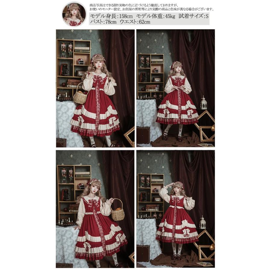 ロリータ 赤ずきん ワンピース マント Lolita OP 長袖 通販 童話 文化