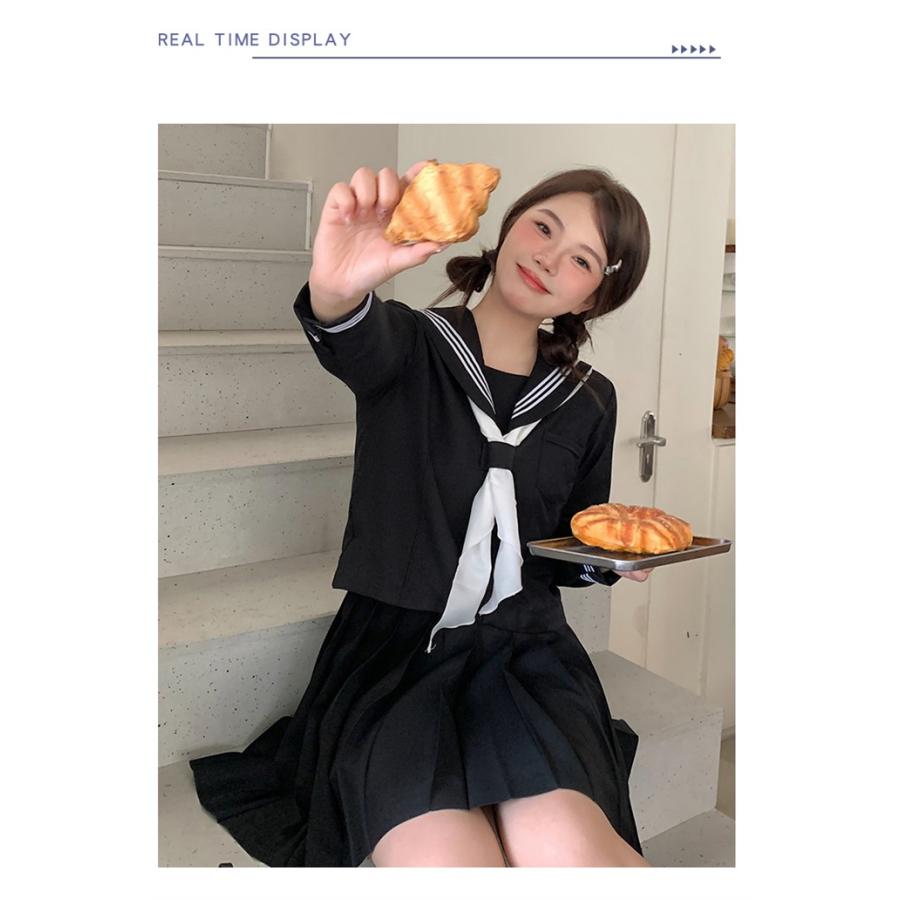 セーラー服 大きいサイズ 制服 2L 3L 4L 5L 6L 7L 8L 上下セット