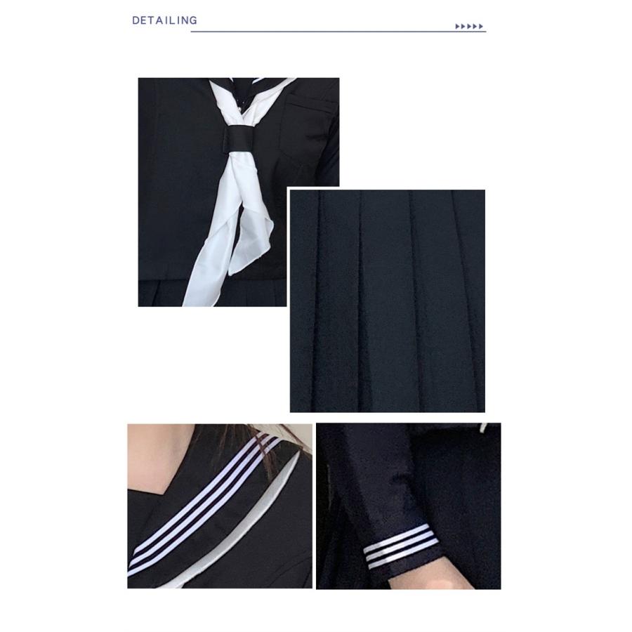 セーラー服 大きいサイズ 制服 2L 3L 4L 5L 6L 7L 8L 上下セット