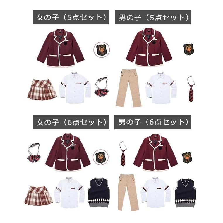 卒業式 入学式 スーツ 女の子 男の子 ジュニアスーツ 制服 キッズ 子供
