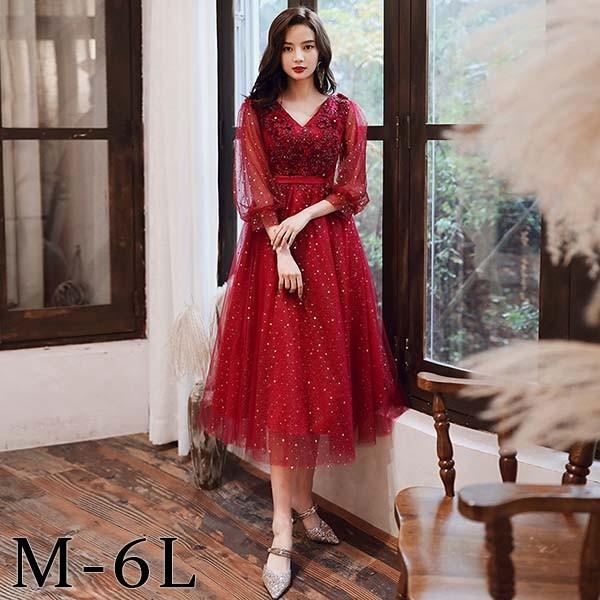 ドレス 大人 ピアノ発表会 演奏会 結婚式 袖付き パーティードレス  