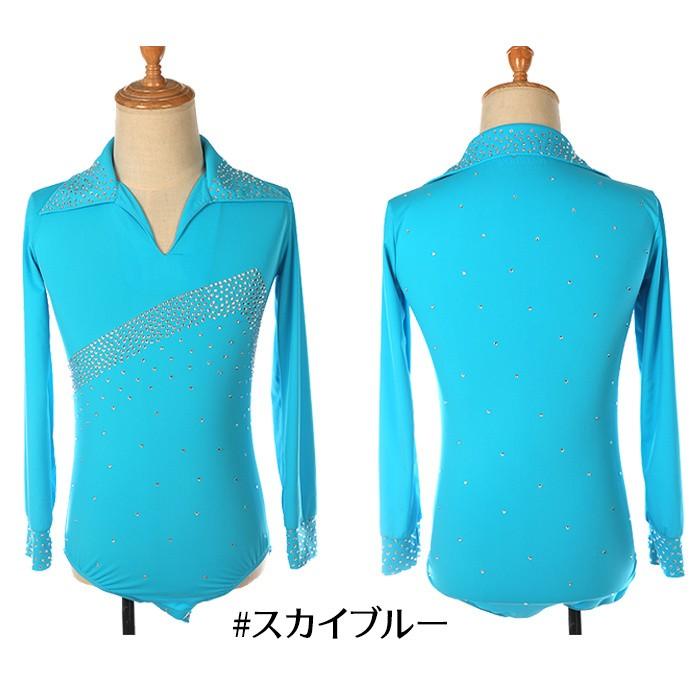 フィギュアスケート 衣装 レオタード式 男の子 コンクール 社交ダンス