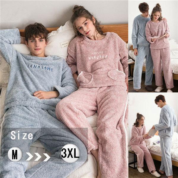 ペアパジャマ カップル セット 寝巻き ルームウェア もこもこ 裏起毛 可愛い 冬 長袖 部屋着 お揃いペア 結婚祝い プレゼント 暖かい Ec107d3 イツモストア 通販 Yahoo ショッピング