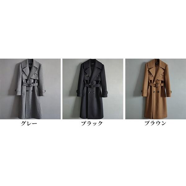 ロングコート メンズ チェスターコート 3カラー ビジネス アウター