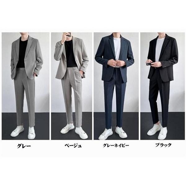 セットアップ メンズ テーラード スーツ 春 夏 カジュアルスーツ 上下