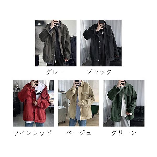 FRENCH ARMY(フレンチアーミー) 80s 108 WAREIN フランス軍 レイン