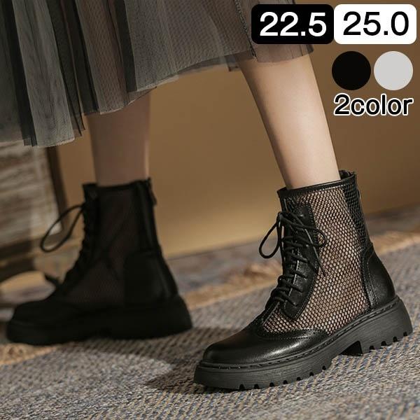 ブーツ レディース サマーブーツ ショートブーツ 夏 ベルト ヒール4cm チャンキーヒール レースアップ 春 秋 ミドルブーツ 厚底 ハイカット Ei046t2 イツモストア 通販 Yahoo ショッピング