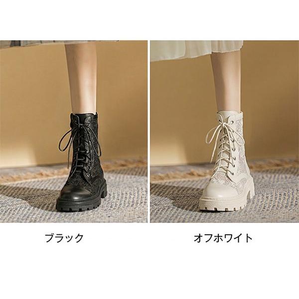 ブーツ レディース ショート 夏 サマーブーツ レース 透け感 ヒール4cm